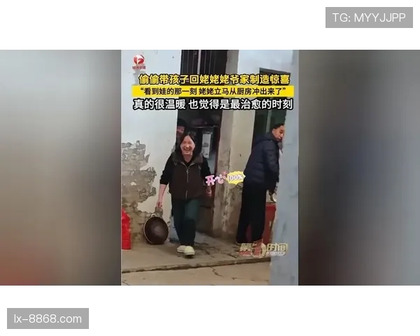 施洋连休息都这么有格调？是谁在他家厨房偷偷放豪车钥匙啊