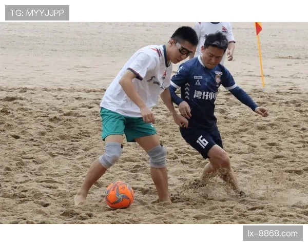 沙滩足球规则中无越位规定及对进攻节奏的影响