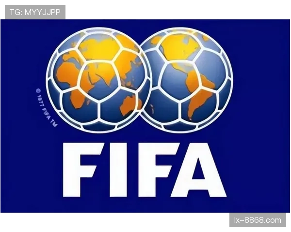 2026世界杯48队12小组赛制规则详解与晋级机制说明